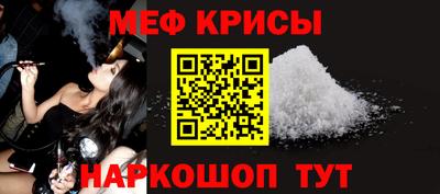 марихуана Апрелевка