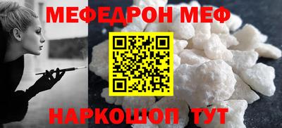 марихуана Апрелевка