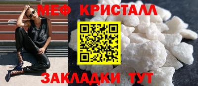 ПСИЛОЦИБИНОВЫЕ ГРИБЫ Аргун