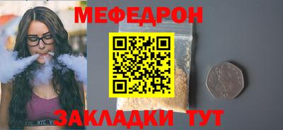 ПСИЛОЦИБИНОВЫЕ ГРИБЫ Аргун