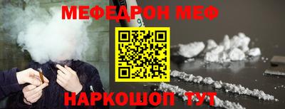 марихуана Апрелевка