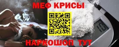 марихуана Апрелевка
