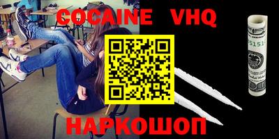 ПСИЛОЦИБИНОВЫЕ ГРИБЫ Аргун
