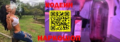 марихуана Апрелевка