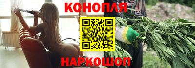 ПСИЛОЦИБИНОВЫЕ ГРИБЫ Аргун