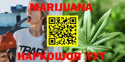 ПСИЛОЦИБИНОВЫЕ ГРИБЫ Аргун