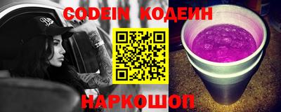 ПСИЛОЦИБИНОВЫЕ ГРИБЫ Аргун