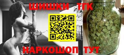 ПСИЛОЦИБИНОВЫЕ ГРИБЫ Аргун