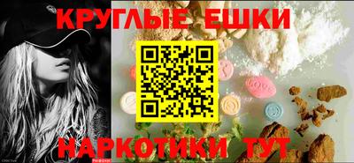 марихуана Апрелевка