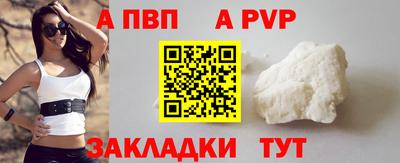 ПСИЛОЦИБИНОВЫЕ ГРИБЫ Аргун