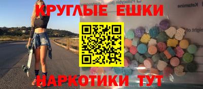 герыч Апшеронск