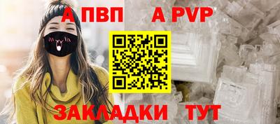ПСИЛОЦИБИНОВЫЕ ГРИБЫ Аргун