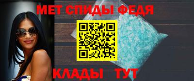 ПСИЛОЦИБИНОВЫЕ ГРИБЫ Аргун