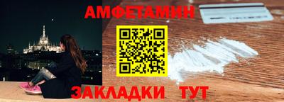 марихуана Апрелевка