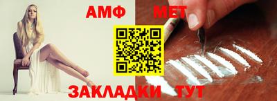 марихуана Апрелевка