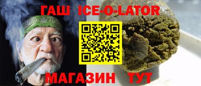 ПСИЛОЦИБИНОВЫЕ ГРИБЫ Аргун