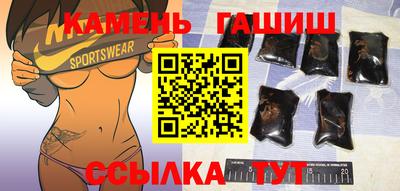 ПСИЛОЦИБИНОВЫЕ ГРИБЫ Аргун