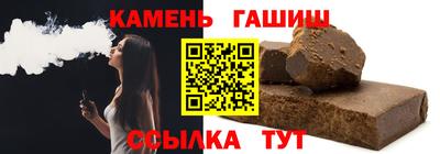ПСИЛОЦИБИНОВЫЕ ГРИБЫ Аргун