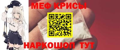 ПСИЛОЦИБИНОВЫЕ ГРИБЫ Аргун