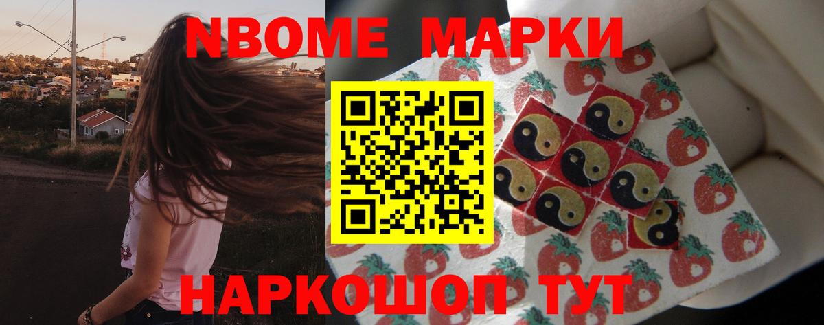 ЛСД экстази кислота Выкса